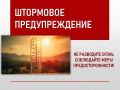 ���������� �������������� �� ������� ���������������������� �������� �� 28 ���� 2026 ����