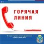 ����� ������: ��������� ����, ��� � ������ ������������� ���������� ��������, ��������� � ���������� ������������ �����, �� ������ ���������� � ������������� ����������������� ����������� ����� ����� ���������� ����...