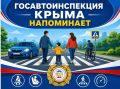 �������� � �����: ��������� ��������� �� ������