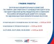 16 ���� ���������� ������������� �������� �� ������� ��������� ��������������� ���� ������������ �������� ���������� ��������� �������� ������