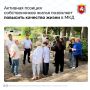 �� ��������� � ����������. �������� ������� ������������� ����� � ��� �� ������ �����, � �������� ����������� ������ �� ��������� ������ ���� � ������ ���������� � ��� ���������� � ����������