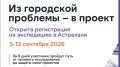 �������� ��������� ���������� �� ������� ������������ � ���������� ������ ��������� ��������� � ���������