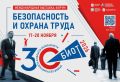 ������� ����� ���������� ������������� ������� ������� � ������ ��������-������ ������������� � ������ �����