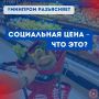 � ����� ��������� ���������� � ������������ ��� �� ��������� �������� �������� �������