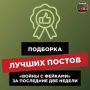 ������ � ������� ������� ������, � �� ����� ���������� ����� ����������! ������ �������� ����� ������ ������ �� ��������� ��� ������