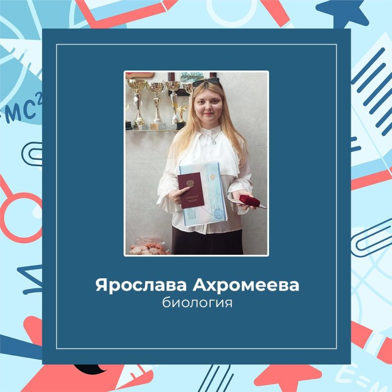 Иван Кошель: Подведены предварительные итоги основного этапа ЕГЭ-2026 Иван Кошель: Подведены предварительные итоги основного этапа ЕГЭ-2026