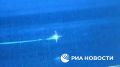 Российские военные поразили пять безэкипажных катеров ВСУ в северо-восточной части Черного моря, сообщает Минобороны