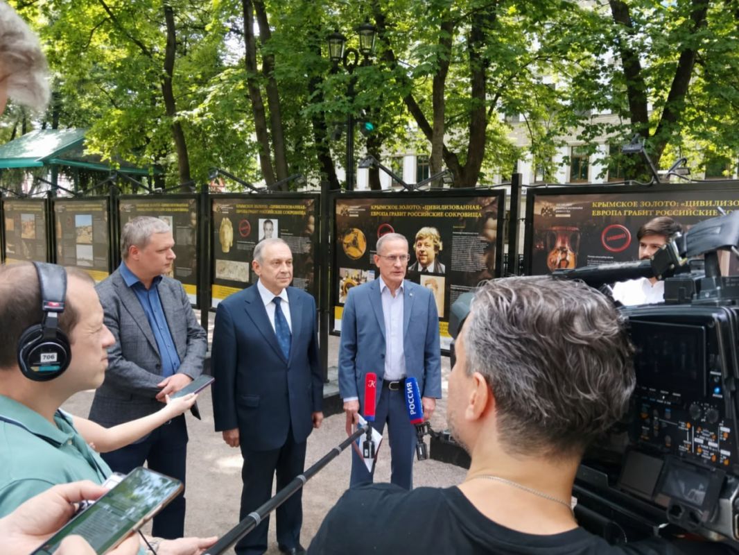 Сегодня, 1 июля 2026 года, в Москве на Гоголевском бульваре состоялось открытие выставки Российского военно-исторического общества «Крымское золото: «цивилизованная» Европа грабит российские сокровища»