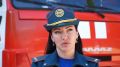 Галина Огнёва: Актуальный комментарий начальника ОНД по городу Алуште управления надзорной деятельности и профилактической работы ГУ МЧС России по Республике Крым Русланы Игоревны Перепелицы
