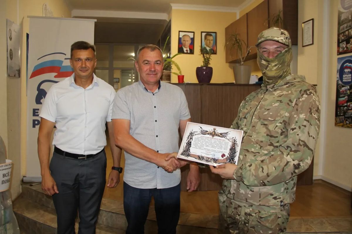 В День ветерана боевых действий – поддержка тем, кто защищает Родину! В День ветерана боевых действий – поддержка тем, кто защищает Родину!