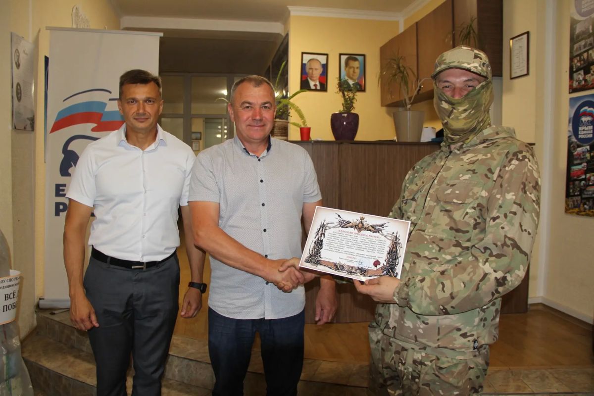 Константин Шимановский: В День ветерана боевых действий передали гуманитарную помощь бойцам на передовую Константин Шимановский: В День ветерана боевых действий передали гуманитарную помощь бойцам на передовую