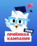 Антон Кравец: Отгремел выпускной, школа осталась позади, взят курс на поступление