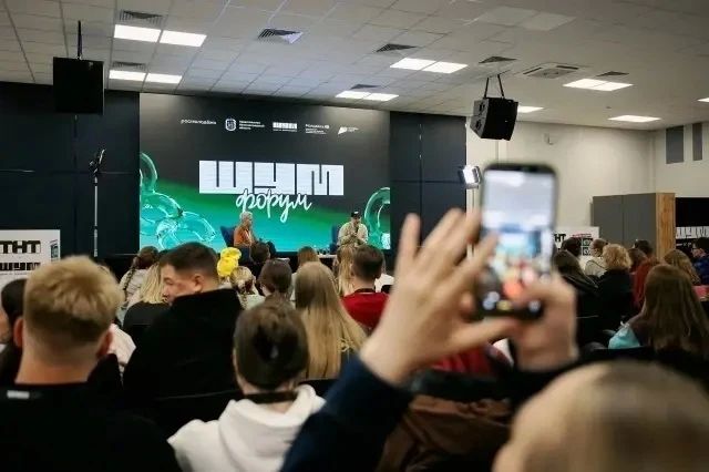 Крымчане на Всероссийском молодёжном образовательном форуме «ШУМ» Крымчане на Всероссийском молодёжном образовательном форуме «ШУМ»