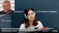Запасов лечебной грязи-рапы в Сакском озере хватит минимум на 500 лет: задача ее сохранить