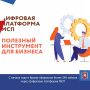 � ������ ���� ����� 240 ���������������� ���������� ���� ��������������� �������� ���������� ��� � ����� ��������� �������������� � ����� ������������������� �������������������