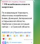 ����� ��������: �� ��?