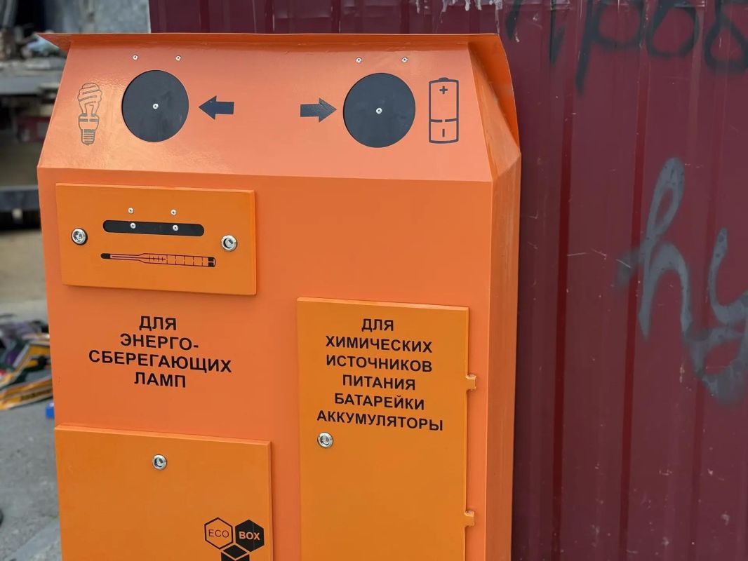 В Джанкое создают удобную систему для безопасной утилизации бытовых отходов 1 и 2 класса В Джанкое создают удобную систему для безопасной утилизации бытовых отходов 1 и 2 класса