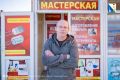 На городских экранах можно встретить новую историю успеха — соцконтракт помог участнику СВО Андрею Петренко открыть мастерскую по изготовлению ключей