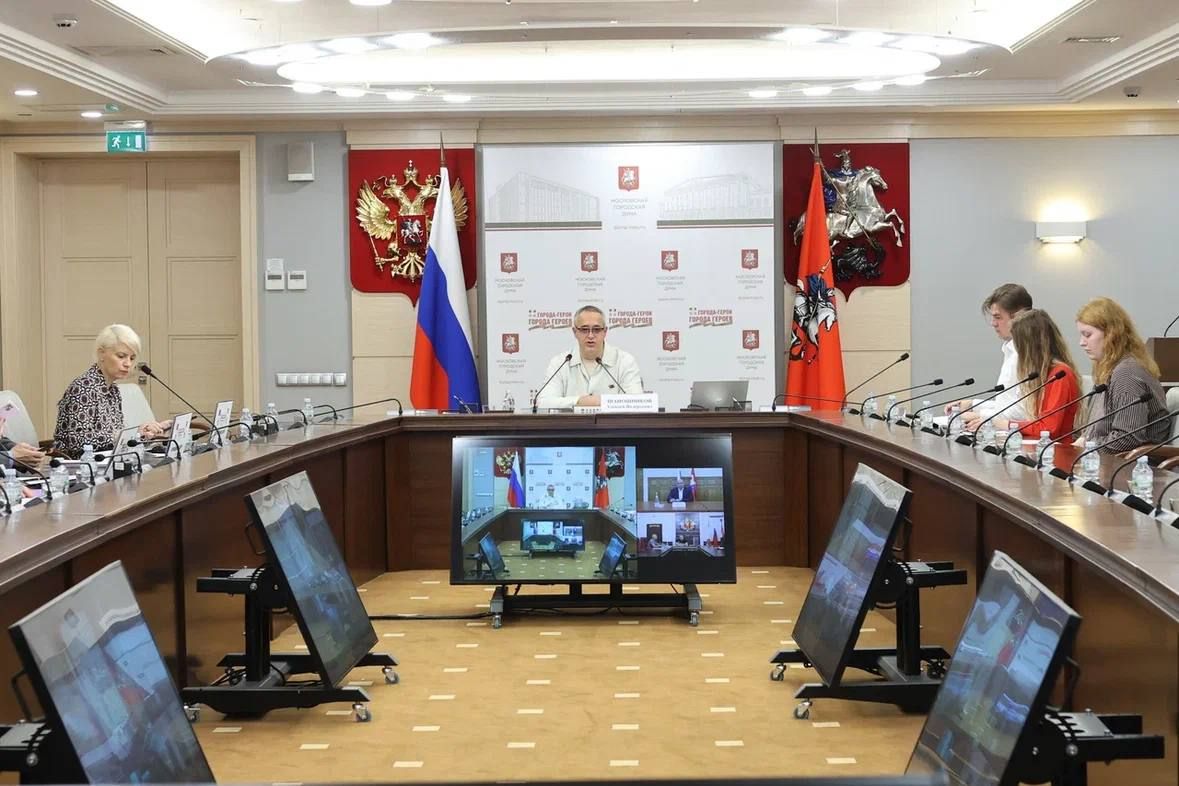 Владимир Немцев: Принял участие в расширенном совещании в формате видео-конференц-связи, организованном Московской городской Думой Владимир Немцев: Принял участие в расширенном совещании в формате видео-конференц-связи, организованном Московской городской Думой