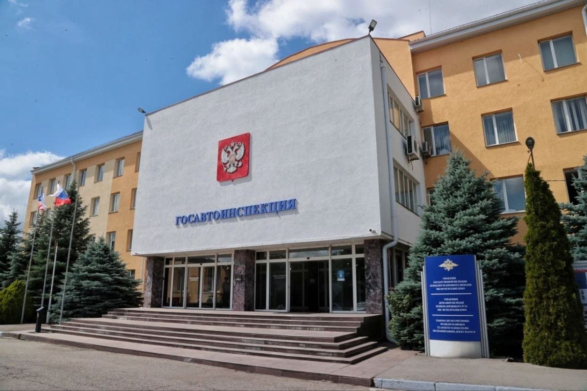 Константинов присоединился к поздравлениям сотрудников и ветеранов Госавтоинспекции с профессиональным праздником