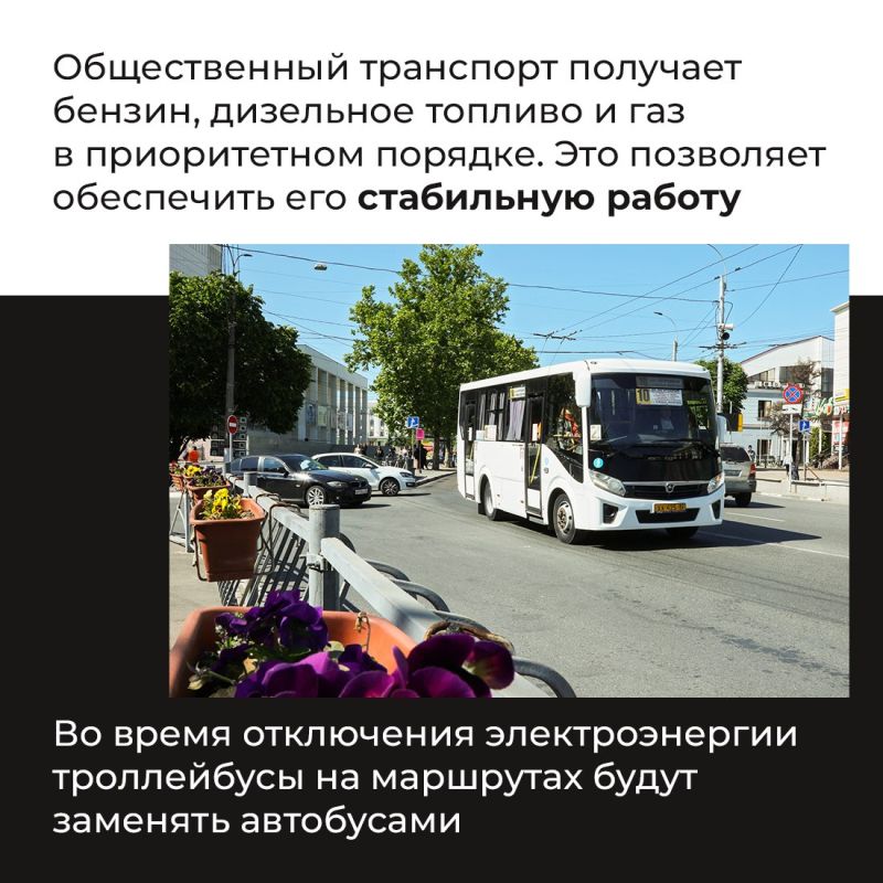 Советник Главы Республики Крым Олег Крючков дал интервью на телеканале «Крым 24» Советник Главы Республики Крым Олег Крючков дал интервью на телеканале «Крым 24»