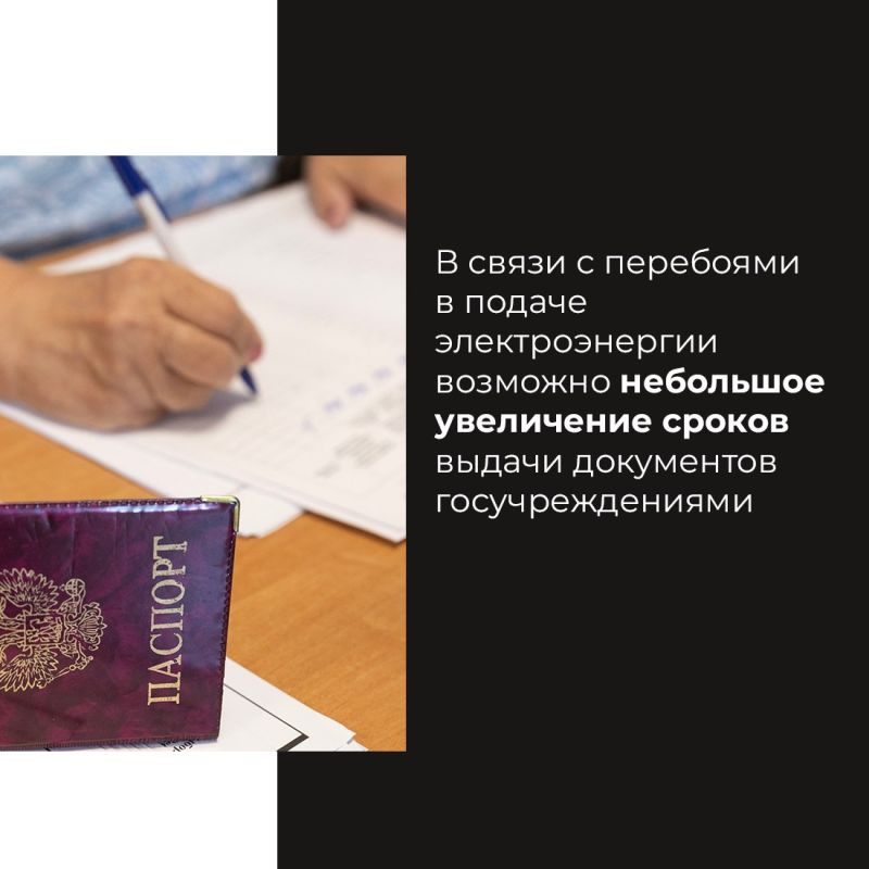 Советник Главы Республики Крым Олег Крючков дал интервью на телеканале «Крым 24» Советник Главы Республики Крым Олег Крючков дал интервью на телеканале «Крым 24»