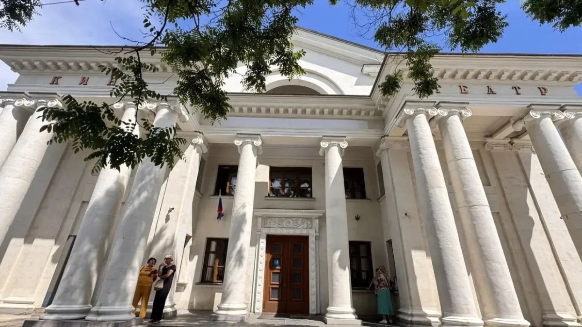 В Севастополе запустили голосование за переименование "Украины"