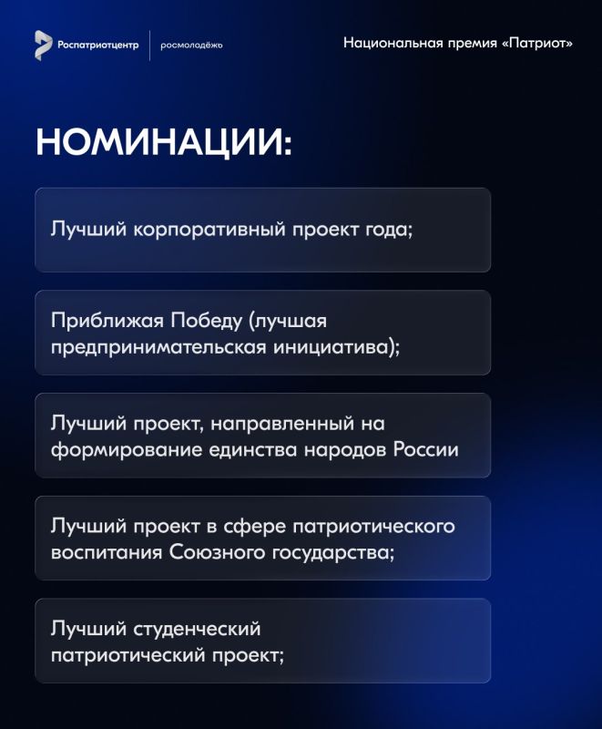 Каждая значимая инициатива заслуживает того, чтобы о ней узнали Каждая значимая инициатива заслуживает того, чтобы о ней узнали