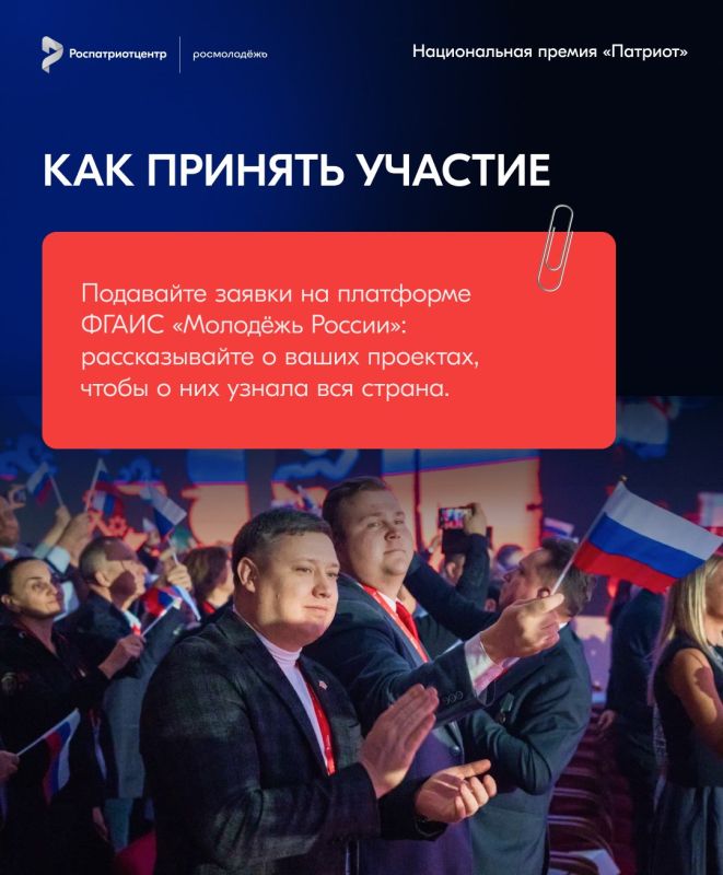 Каждая значимая инициатива заслуживает того, чтобы о ней узнали Каждая значимая инициатива заслуживает того, чтобы о ней узнали