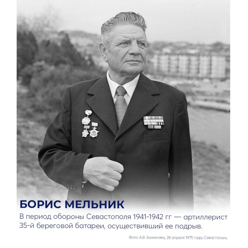 Михаил Развожаев: Сегодня в нашем городе — День памяти и скорби Михаил Развожаев: Сегодня в нашем городе — День памяти и скорби