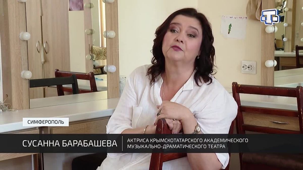 В Крымскотатарском театре готовятся к премьере «Стеклянного зверинца»