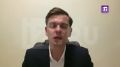 Иван Мезюхо: Не имея возможности победить Россию на поле боя киевский режим терроризирует мирных жителей