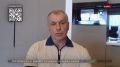 Владимир Константинов: О ситуации в Крыму рассказал в эфире канала «Соловьёв Live»