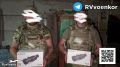 Враг пытается отрезать логистику в Крыму и на фронте: для отражения атак дронов нужны тепловизоры Нас просят тепловизоры бойцы с мобильных огневых групп из Крыма и с фронтов СВО