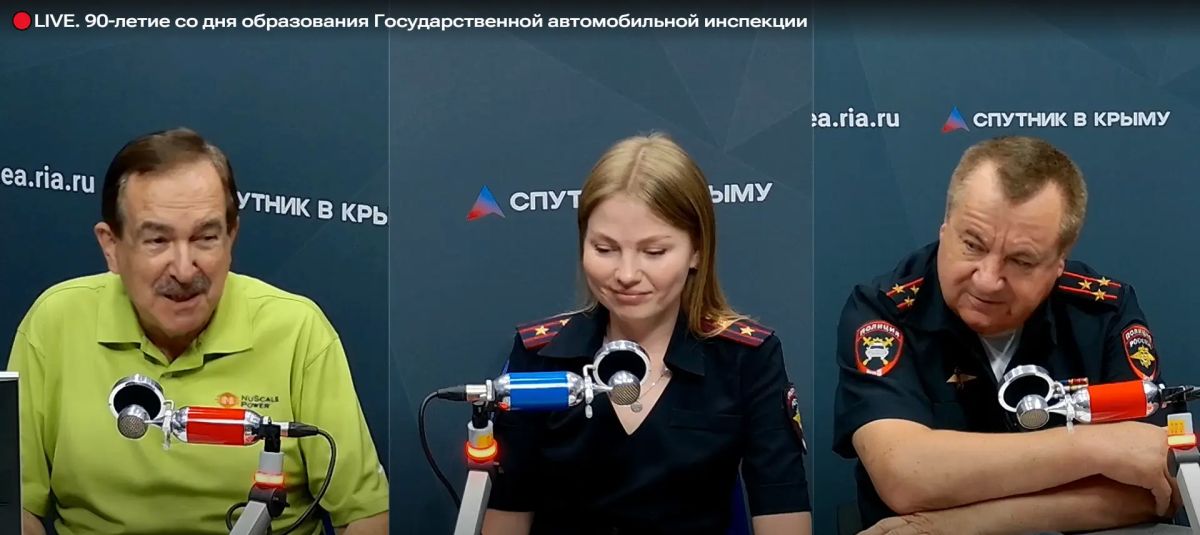 СМИ О НАС: В эфире радио «Спутник в Крыму» Начальник Госавтоинспекции Крыма Анатолий Борисенко, инспектор по особым поручениям группы пропаганды безопасности дорожного движения
