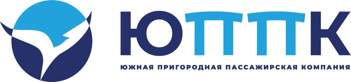 В Севастополе закрываются пригородные кассы на вокзале