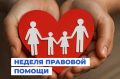 � ������ ������������� ������ �������� ������ �� �������� ������ ��������� �����, ������� ������� � 6 �� 12 ����, � ��� ���������� ���� ����� �������� "������� �����"