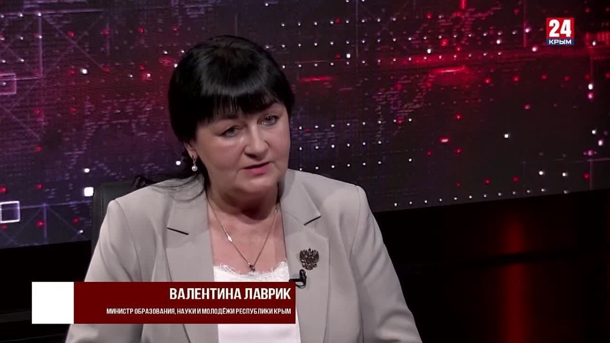 В школах Крыма планируют ввести трёхбалльную систему оценки поведения