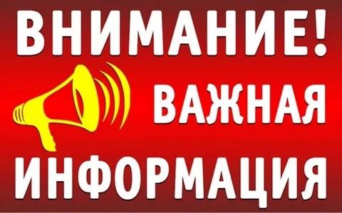Антон Кравец: Уважаемые жители!. Сотрудниками Нижнегорского РЭС по состоянию на 18.00 сегодня удалось восстановить все линии 10 кВт