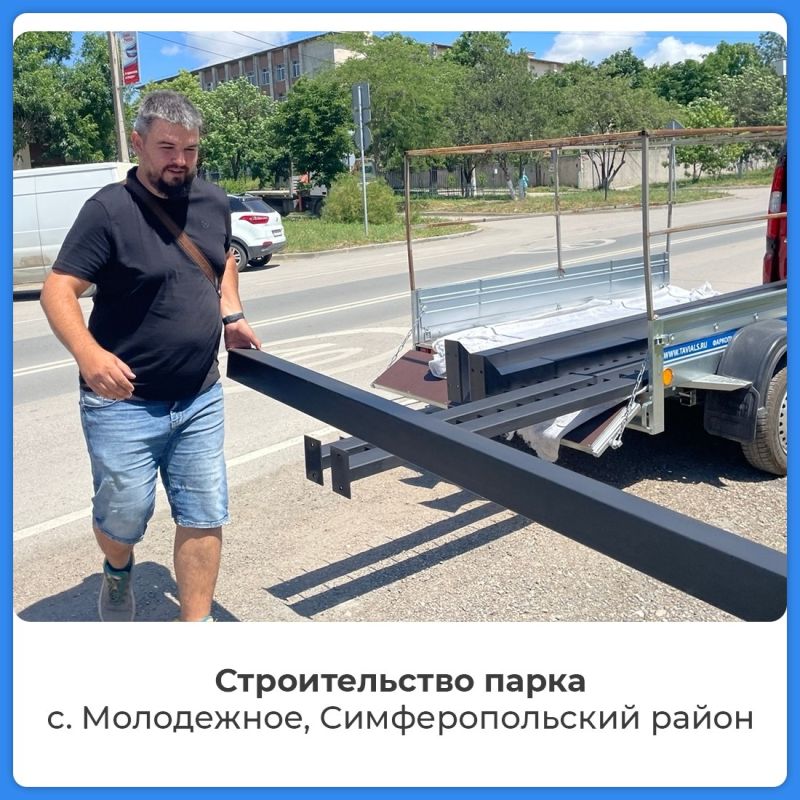 Народная программа меняет Крым Народная программа меняет Крым