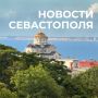 Михаил Развожаев: Коротко о главном:. Комфортная среда