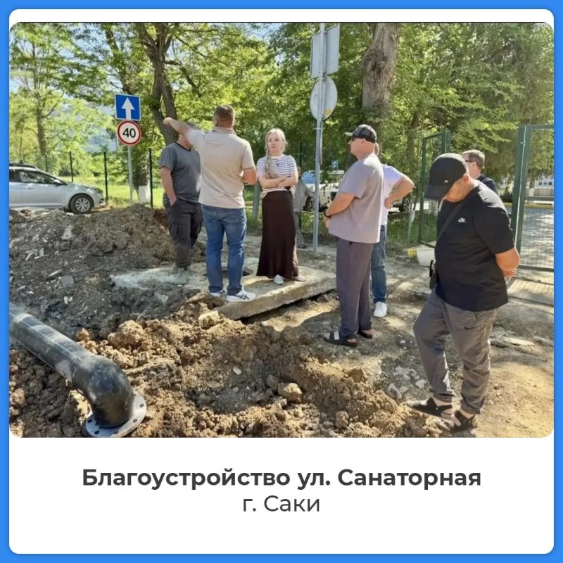 Народная программа меняет Крым Народная программа меняет Крым