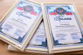 В Евпатории чествовали выпускников, набравших 100 баллов на ЕГЭ