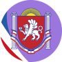 Несмотря на сложную в целом для Крыма ситуацию, продолжаем работу