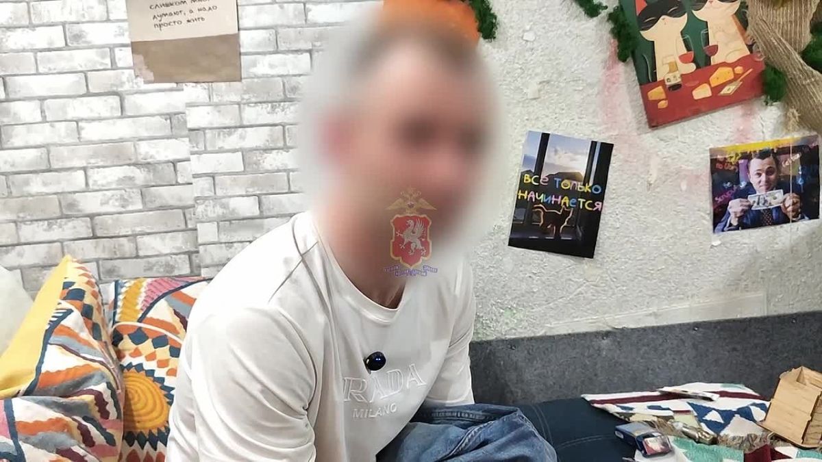 В Севастополе полицейские задержали владелицу кафе, подозреваемую в покушении на сбыт синтетического наркотика в крупном размере