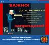 � ������������ � ������� ���������� ���� �� 01.09.2014 � 63��� �������� (����, �� ����������) ������� ��������� ���� �� ����������� ���������� ����� � ������������ ������ ��� �������������: