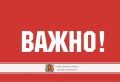 ���� ������: � ���������, �������� ����� � ���������� ��������� ����� �� ����� ������� ������� ����������