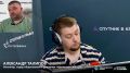 Бензин у перекупов не всегда безопасен для машины