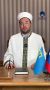 Это совместный проект Фонда «Защитники Отечества» и Духовного управления мусульман республики Крым и города Севастополь