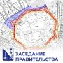 Михаил Развожаев: На заседании Правительства Севастополя приняли ряд решений, направленных на сохранение объектов культурного наследия